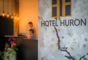 Hotel Huron,Flemish Region>>Mol,3 star