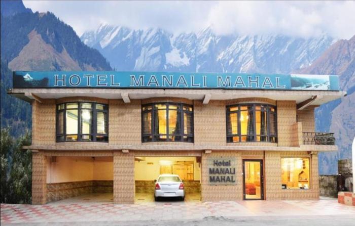 manali mahal