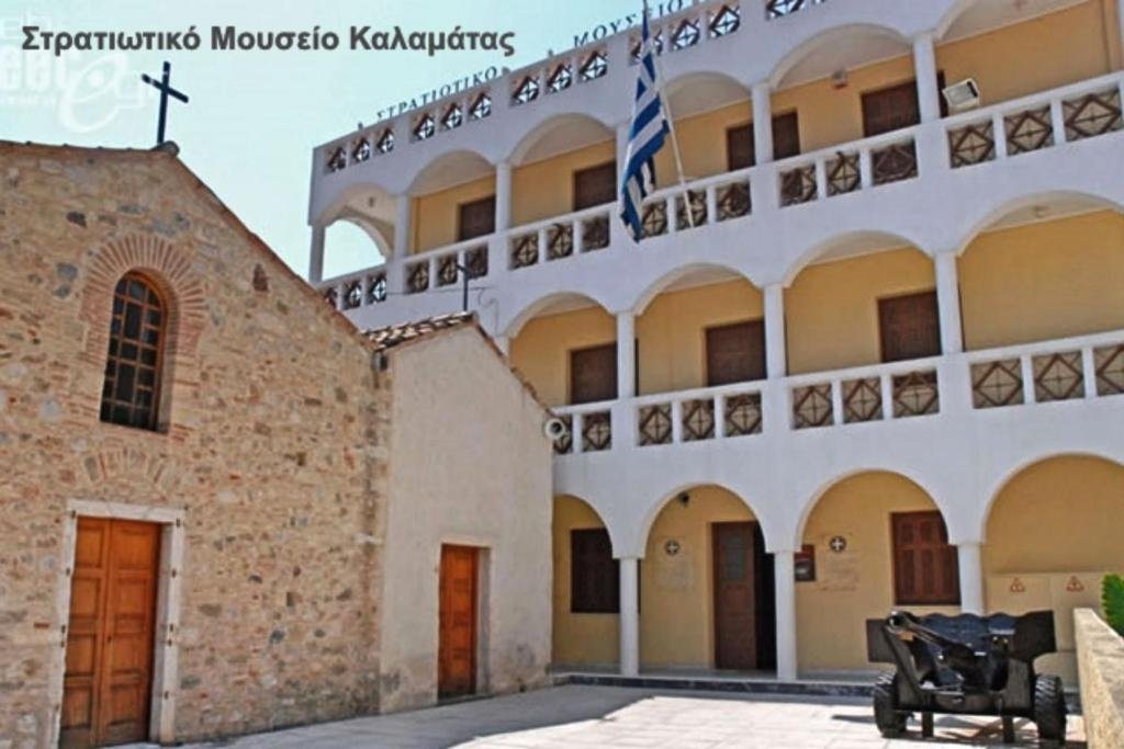 kalamata