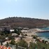 sarande