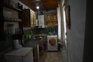 cabanas solitudine