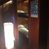 onkel inn airport sleepbox