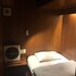 onkel inn airport sleepbox