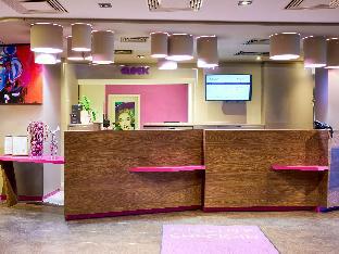 Clarion Congress Hotel Bratislava,Near Compatriot's Museum,4 star