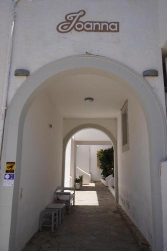 patmos