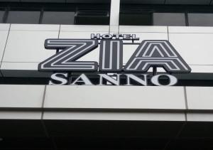 hotel zia sanno jakarta pluit