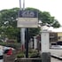 jakarta