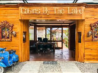 pondanu cabins by the lake