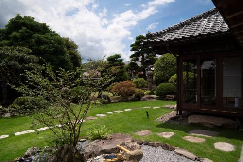iizukatei