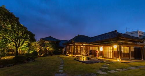 iizukatei