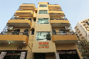 Oyo 11447 Hotel The Tulip,India>>Ranchi,3 star