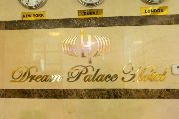 oyo dream palace hotel
