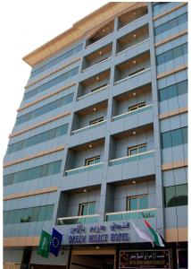 oyo dream palace hotel