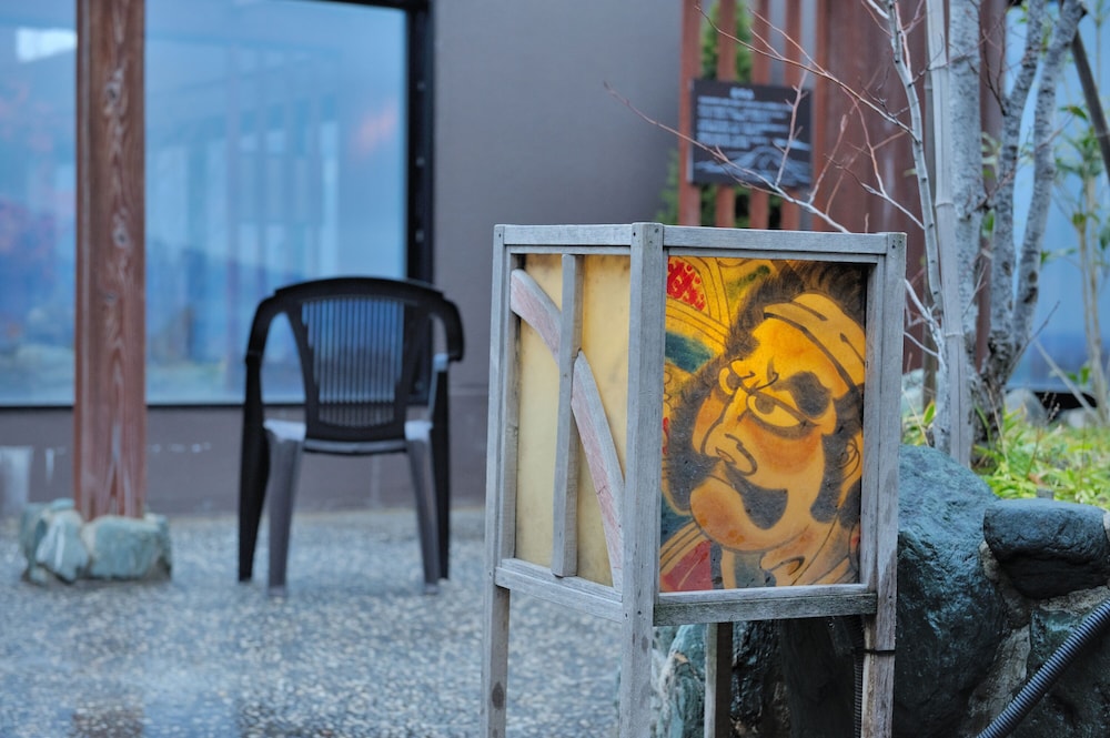 dormy inn hirosaki natural hot spring