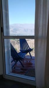 el vigia del valle