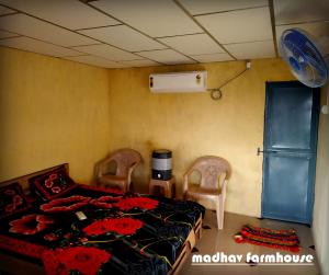 Madhav Farmhouse,Rajkot>>Junagadh,1 star