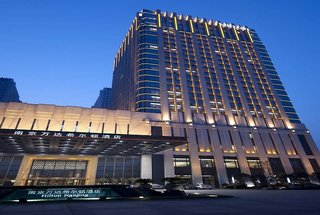Hilton Nanjing,Jiangsu>>Jian Ye,5 star