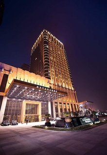 Hilton Nanjing,Jiangsu>>Jian Ye,5 star