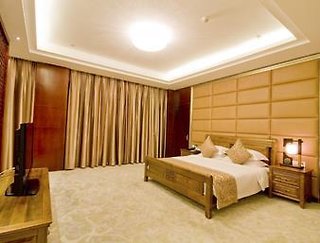 nanjing