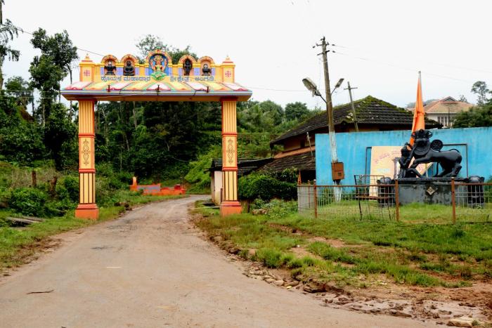 chikkamagaluru