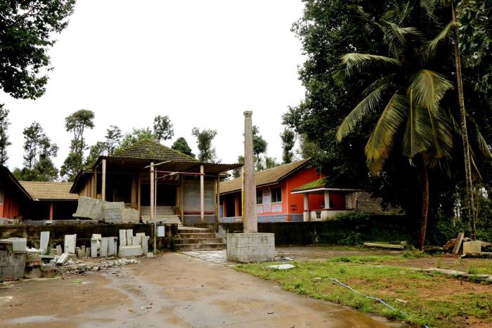 chikkamagaluru
