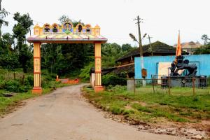 chikkamagaluru