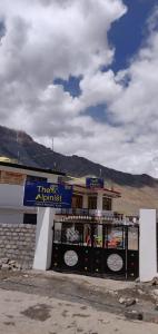 the alpinist cafe and retreat