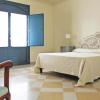 Borgo Valle Rita - Country Resort,Bernalda>>Bari,3 star