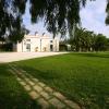 Borgo Valle Rita - Country Resort,Bernalda>>Bari,3 star