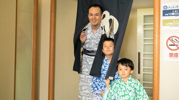 chikugofunagoya kouennoyado