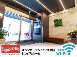 hotel livemax nihonbashi ningyocho