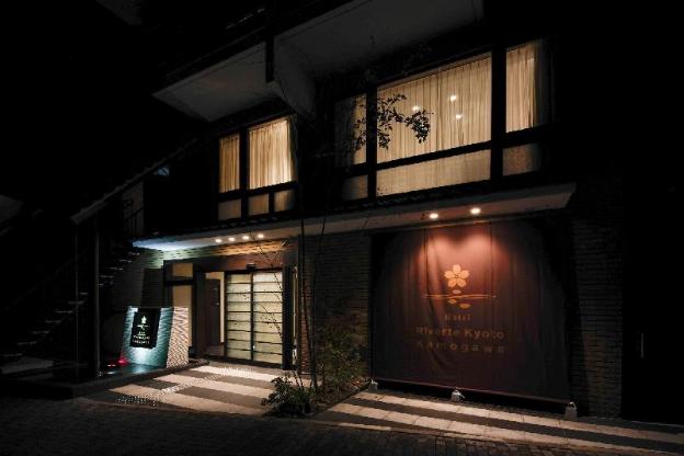 kyoto