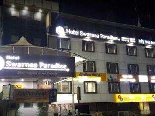 hubli