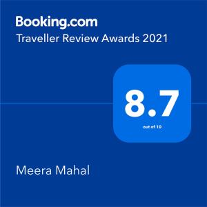 meera mahal