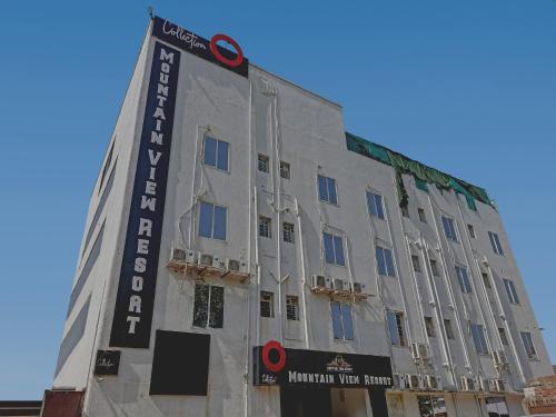 super collection o mountain view resort