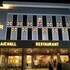 hotel satkar chhatral