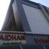 hotel saidan