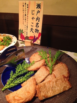 hotel excel okayama