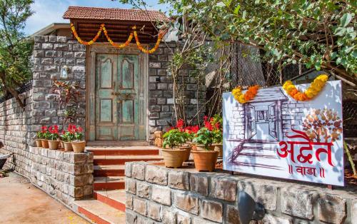 advait resort kshetra mahabaleshwar