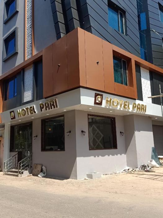 dwarka