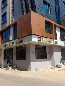 dwarka