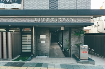 hotel kuretakeso kyoto kiyomizu gojo