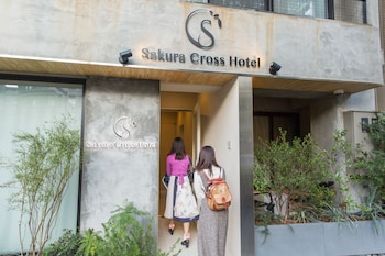 sakura cross hotel tokyo kayabacho