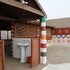 banni village stay