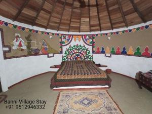 banni village stay