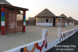 banni village stay