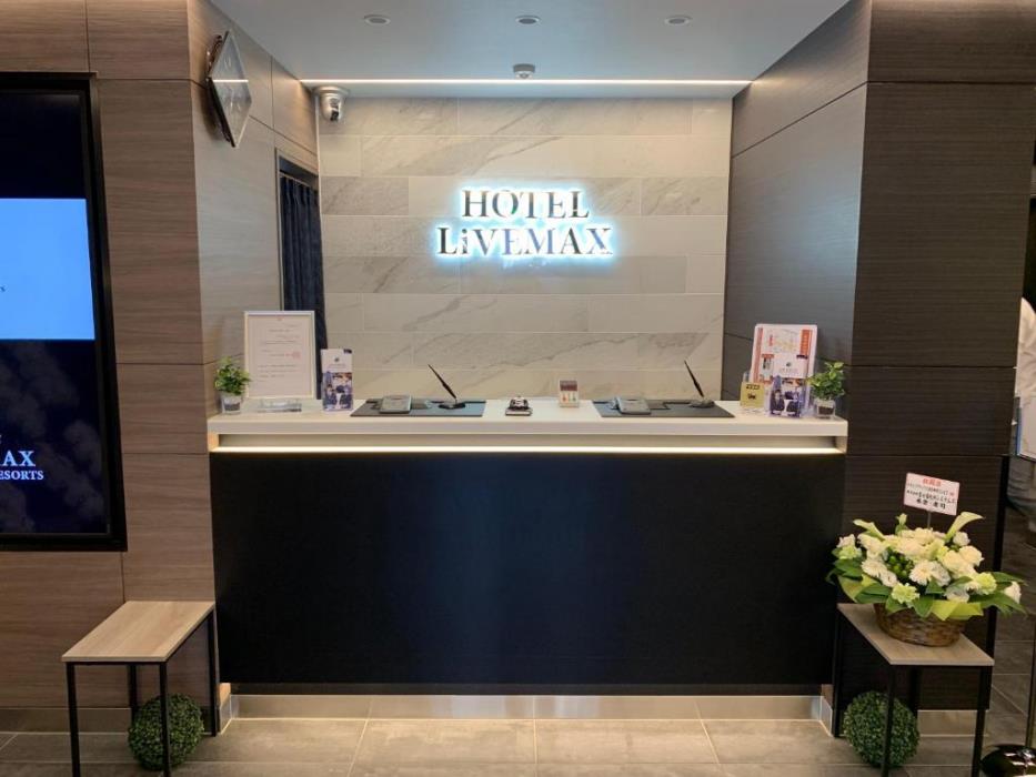 hotel livemax tokyo kanda east