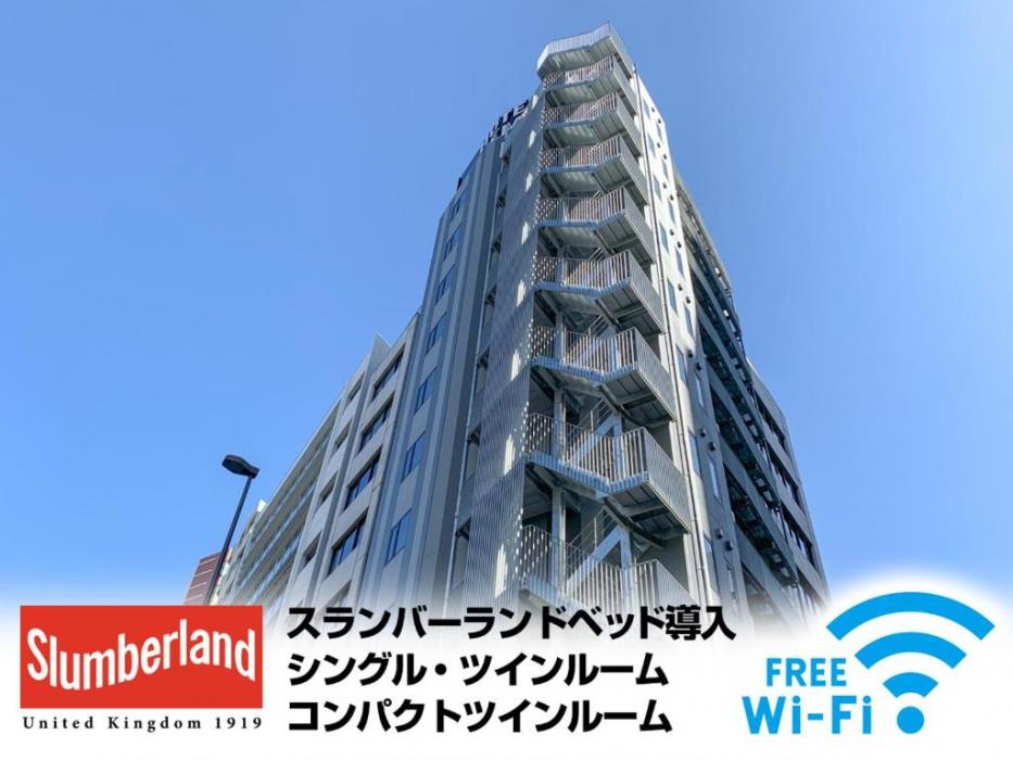 hotel livemax tokyo kanda east