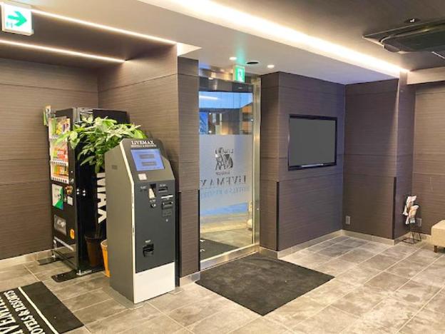 hotel livemax tokyo kanda east