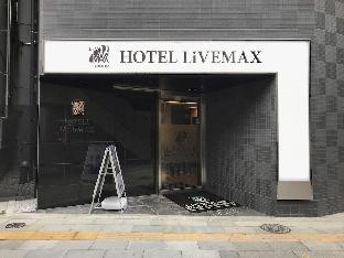 hotel livemax tokyo kanda east